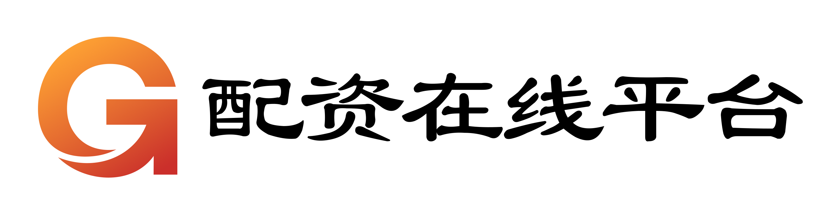 中承配资